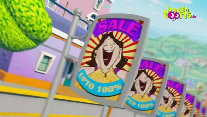 আয়রন বয়_ বাংলা কার্টুন _ চাচা ভাতিজা _ EPS 2 _ Chacha Bhatija _ Bangla Cartoon