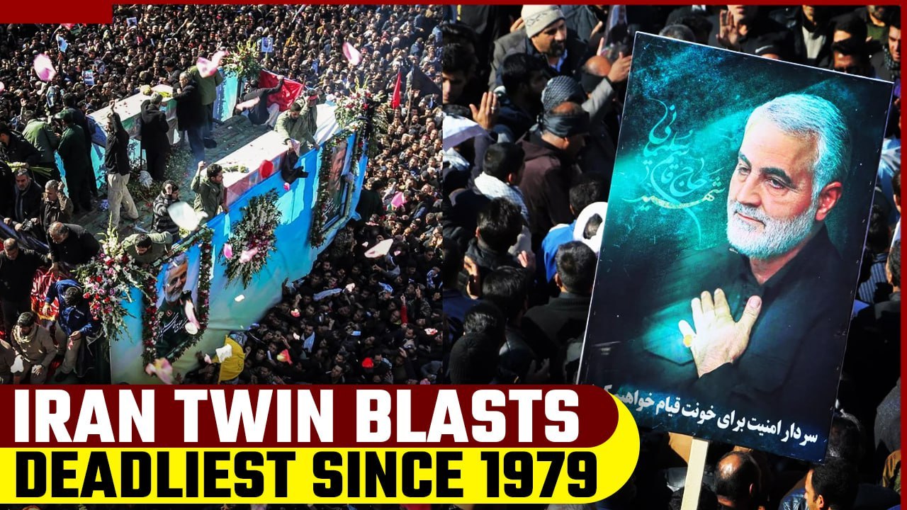 Iran Twin Explosion: Iran vows revenge; deadliest attack since 1979 Islamic Revolution | Oneindia