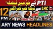 ARY News 12 PM Prime Time Headlines 4th Jan 2024 |   