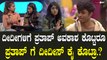 Bigboss Kannada10 | Drone Pratap ಟಾಸ್ಕ್ ಆಡಲ್ಲ, ಪ್ಯಾನಿಕ್ ಆಗ್ತಾರೆ, ಯಾರ ಮಾತೂ‌ ಕೇಳಲ್ಲ ಡ್ರೋನ್