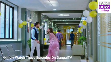 Tose Nainaa Milaai Ke | 04 January 2024 | Spoiler EP 116 | हंसिनी की खूबसूरती पर फिदा हुआ राजीव, कुहू परेशान