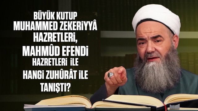 Büyük Kutup Muhammed Zekeriyyâ Hazretleri, Mahmûd Efendi Hazretleri İle Hangi Zuhûrât ile Tanıştı?