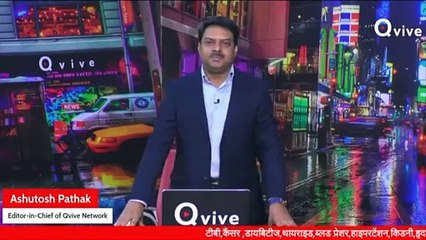 Rambhadracharya ने बताया हिंदू शब्द का अर्थ- Watch Video