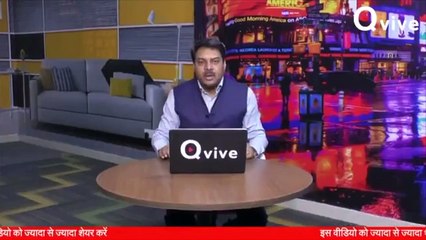 Arvind Kejriwal जी का एक नया शिगूफा आया है और वो क्या है Watch Video