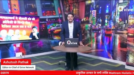 किन-किन अज्ञानियों ने की थी भारत के सभी लोगों को गुमराह करने की कोशिश_