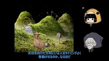 「Samorost1」プレイ実況