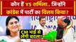 YS Sharmila Join Congress ये कौन हैं Rahul Gandhi व Mallikarjun Kharge जिनसे खुश है | वनइंडिया हिंदी