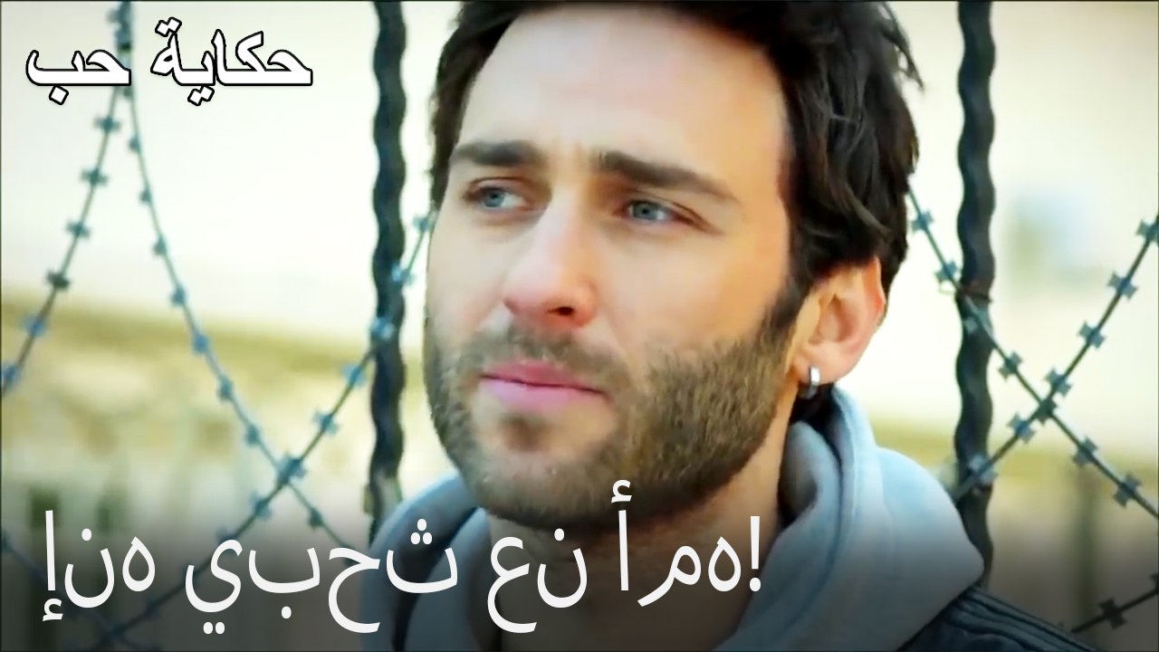 إنه يبحث عن أمه!