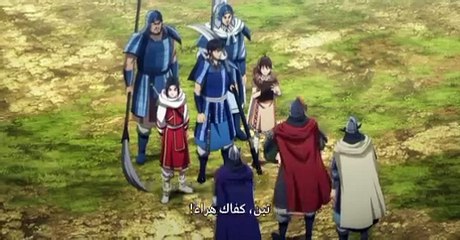kingdom s4 ep4 مترجم