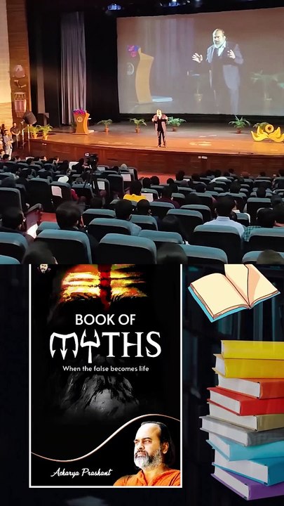 Sacred Symbols || Acharya Prashant