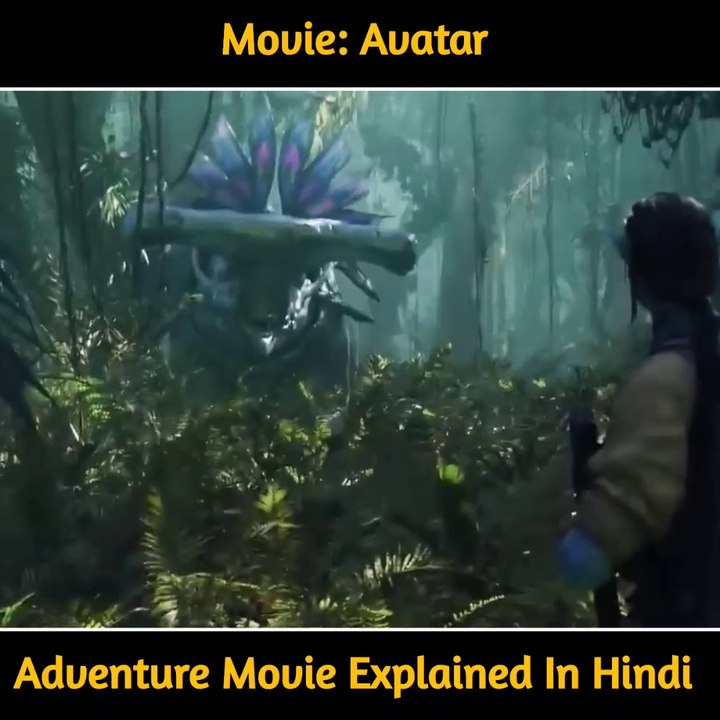 Avtar Movie Explained  in Hindi // अवतार मूवी की हिन्दी में कहानी #moviereview