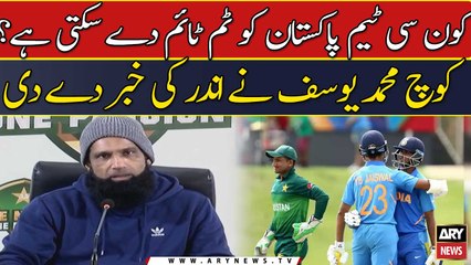 Kon si team Pakistan ko tuff time de sakti hai?