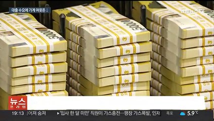 [이슈5] 경복궁 담장 복구에 1억원 들었다…"낙서범에 손배 청구" 外