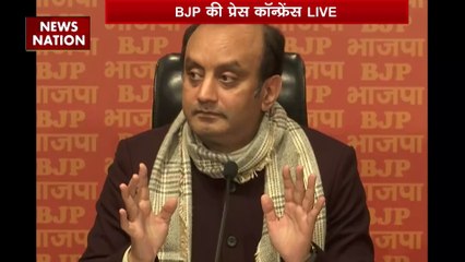 BJP Press Conference : BJP प्रवक्ता सुधांशु त्रिवेदी की Press Conferece