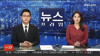 "무거운 눈 조심하세요"…기상청 '눈 무게' 예보한다