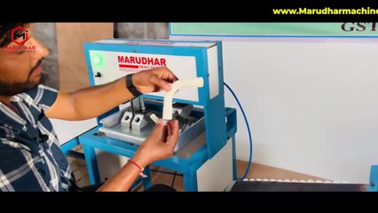 Marudhar Machines: Your Trusted PVC Pipe Bending Machine Expert 🛠️