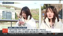 경기도 '공적가치 인정' 기회소득 올해 대폭 확대