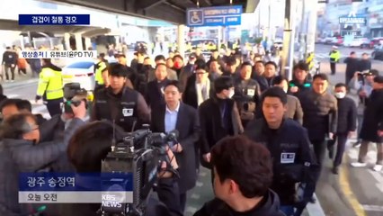 이재명 대표 테러에…한동훈에 300명 철통경호