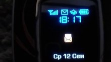 Samsung SGH-E500 - Память заполнена / SMS memory full (Reupload)