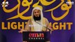 Those Who Perfect Their Deeds - Mufti Menk