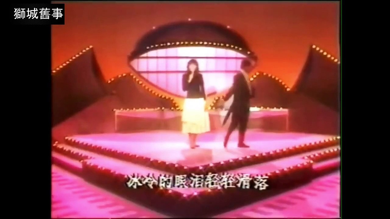 Remembering Singapore【獅城舊事】1986年台灣巨星劉文正於新加坡與裘海正 巫啟賢 王相欽 在電視台演出的珍貴畫面