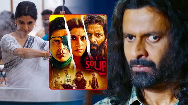 Killer Soup Trailer Out: Manoj Bajpayee And Konkona Sen Sharma's Hilarious On-Screen Chemistry