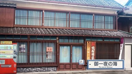 Rail Romanesque 2 Episode 2 Eng Sub