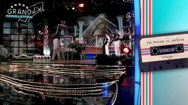 Stoja - Ni kriva ni duzna - Grand Show 1999