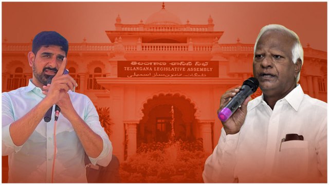 ఫిబ్రవరి 29న MLA కోటా MLC ఎన్నికలు | TS News | Telugu Oneindia