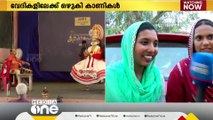 ആദ്യ ദിനം മുതൽ ഇഞ്ചോടിഞ്ച് പോരാട്ടം; കോഴിക്കോടും കണ്ണൂരും ഒപ്പത്തിനൊപ്പം