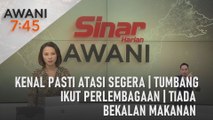 AWANI 7:45 [04/01/2024] – RM700 juta publisiti pencapaian kerajaan | Siasat kenyataan dua individu