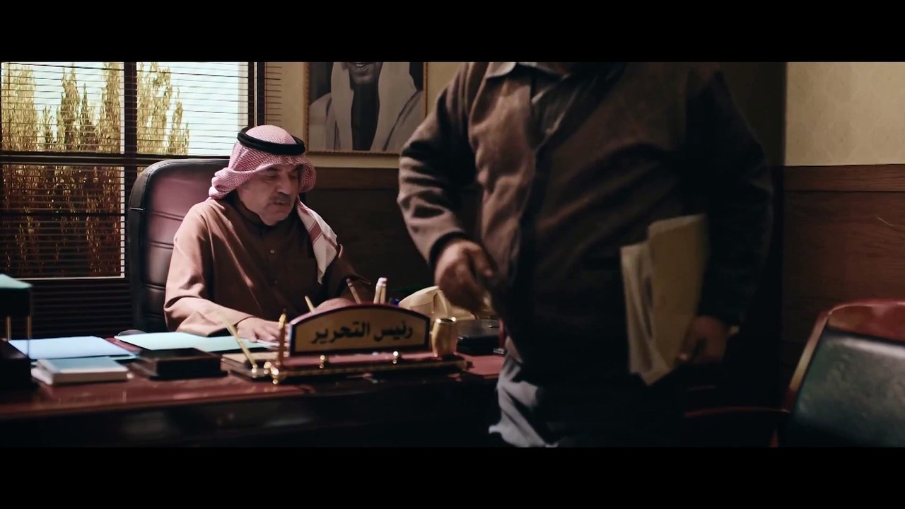 بلاغ نهائي | الحلقة 23 HD