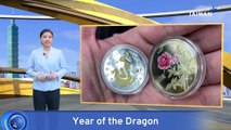 Central Bank Announces Commemorative Coins for Year of the Dragon