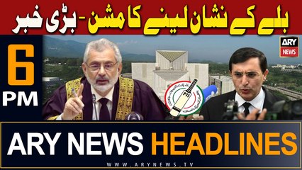 ARY News 6 PM Prime Time Headlines 4th Jan 2024 | PTI knocks at SC doors to reclaim ‘bat’ symbol