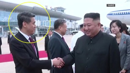 북한에 중·러 등 4개국 공관 운영 정황 / YTN