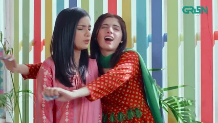 Mohabbat Satrangi Episode 1 _ Samina Ahmad _ Javeria Saud _ Tuba Anwar[Eng CC] 1st Jan 24 _ Green TV