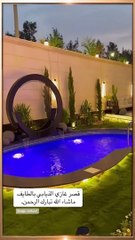 غازي الذيابي يتوقع مبلغ خيالي لحجم ثروته عام 2030