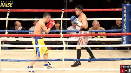 Daichi Hirai vs Taichi Sugimoto (24-12-2023) Full Fight