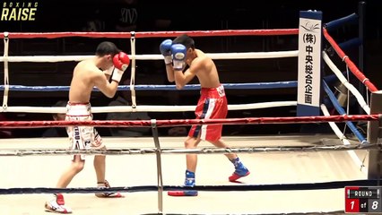 Takeru Inoue vs Nanthanon Thongchai (17-12-2023) Full Fight