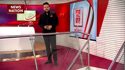 Lakh Take Ki Baat : Britain में तूफान हेंक ने मचाई तबाही