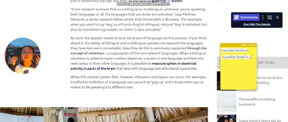 Bilingualism (Neuroscience) | Day 3 | Newsreading