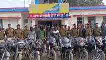 sidhi: Gang of bike thieves caught by police