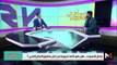 مع إسلام أدرينالين - 04/01/2024