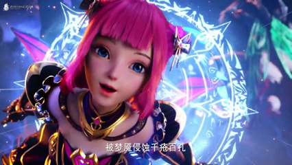 Throne of Seal Episode 88 Sub Indo