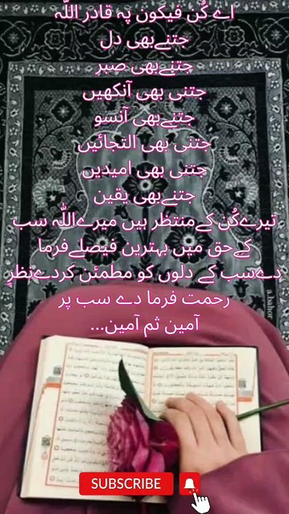 کن فیکوں