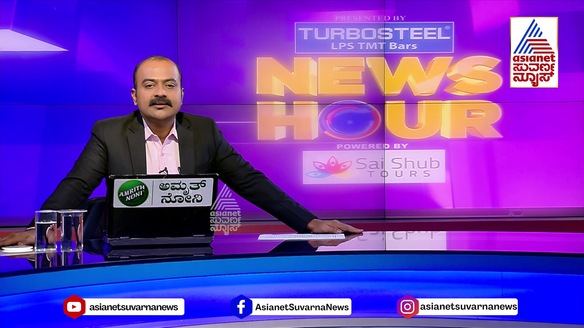 ಸಿದ್ದರಾಮಯ್ಯ ಸಿಎಂ ಆಗಿ ಮುಂದವರಿಯಬೇಕಾದರೆ.., ಜನರಲ್ಲಿ ಪುತ್ರ ಯತೀಂದ್ರ ಮಹತ್ವದ ಮನವಿ!