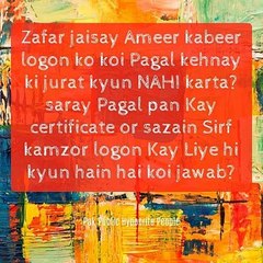 Dramabaz Don Supari Killer