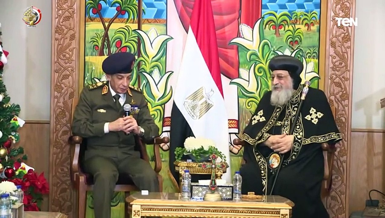 الفريق أول محمد زكى يهنئ البابا تواضروس الثانى بمناسبة عيد الميلاد المجيد