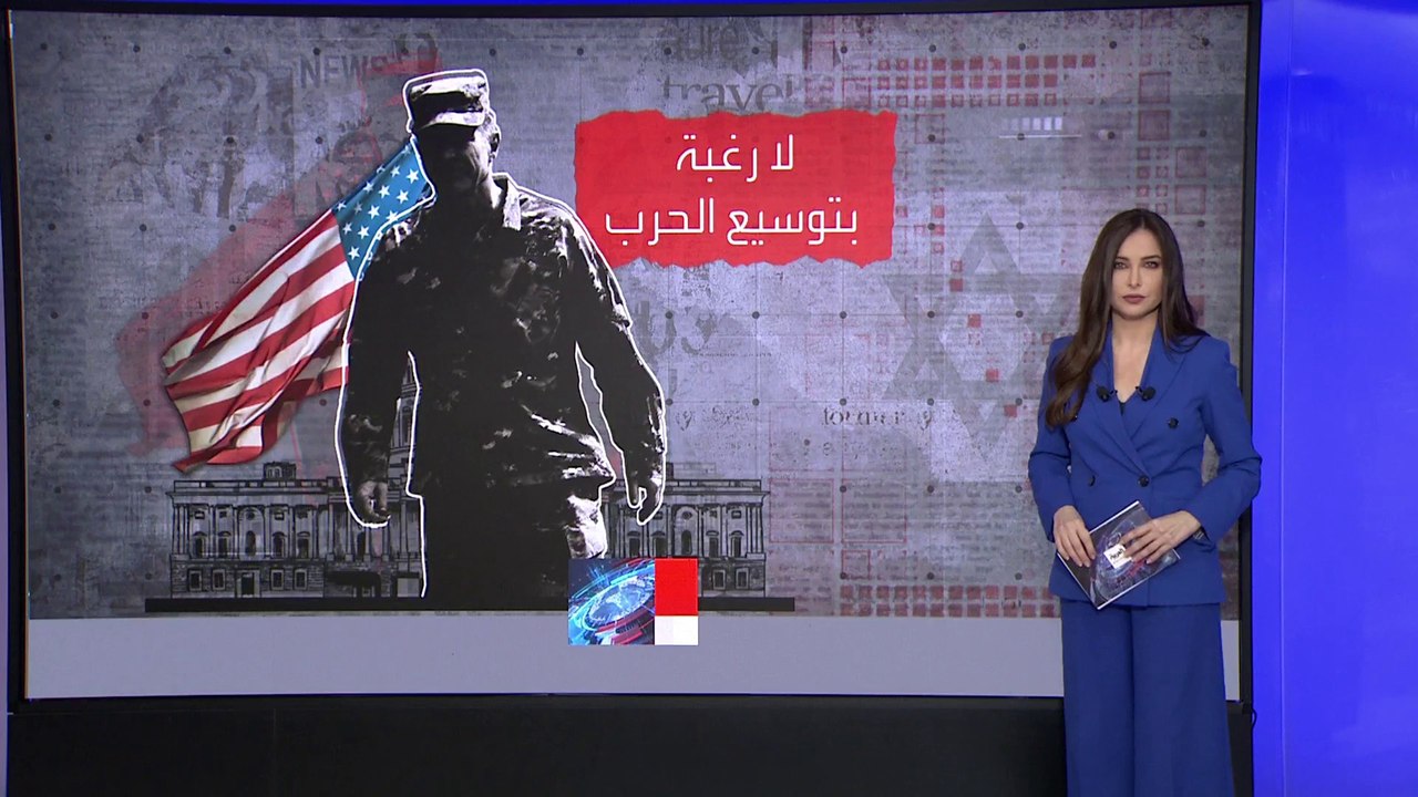 ضربة أميركية تقتل قياديين في ميليشيات النجباء ا...