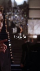 - لا يمكنك خسارة شيءً لم تملكهُ ابداً...
